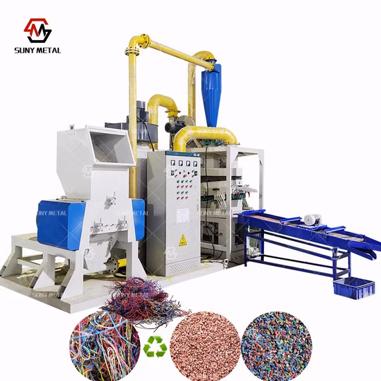 廃銅ケーブル造粒機セパレーターリサイクルプラント銅ケーブルワイヤーリサイクル機械