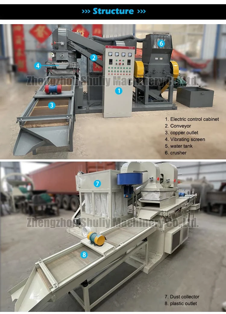 Waste Scrap Copper Wire Cable Recycling Granulator Machine